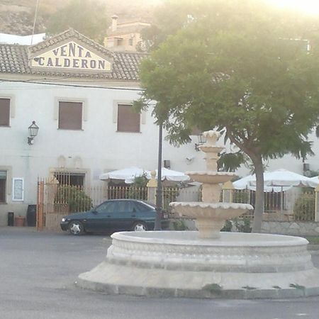 Hotel Restaurante Calderon 아르코스델라프론테라 외부 사진